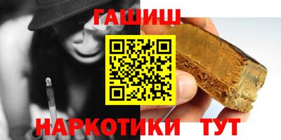 соль ск Ирбит