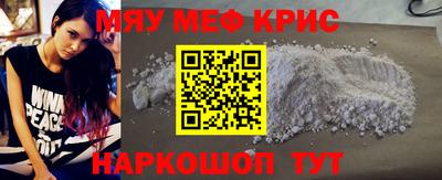 кокс Изобильный