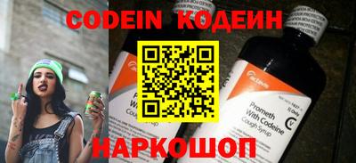 скорость mdpv Азнакаево