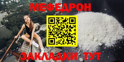 соль ск Ирбит