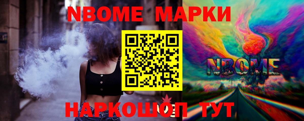 ЛСД экстази ecstasy  Полысаево  ЛСД экстази кислота 